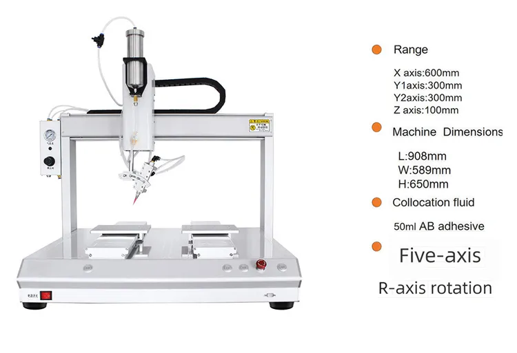 5 axis auto glue dispenser