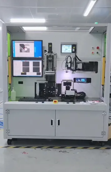 Vision Dispensing Machine